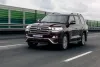 Toyota Land Cruiser 4.5 TD AT (249 л.с.) Thumbnail 3